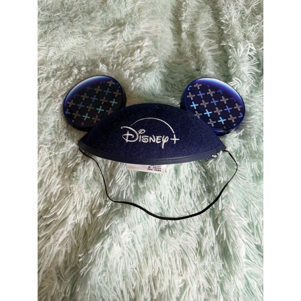 Disney+ Day Disney Plus Day Mickey Ears September 8, 2022 Mickey Ears Hat - NEW